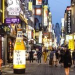 Top 10 Things to Do in Seoul at Night (2025 Guide)